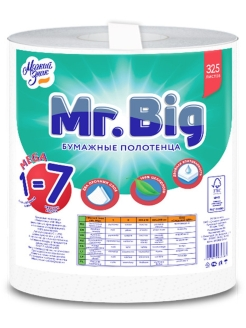 Полотенца бумажные МЯГКИЙ ЗНАК Mr.Big 2 сл., 1 рул., белые АКЦИЯ