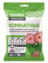 Удобрение комплексное VitaMix Комнатные 25 г