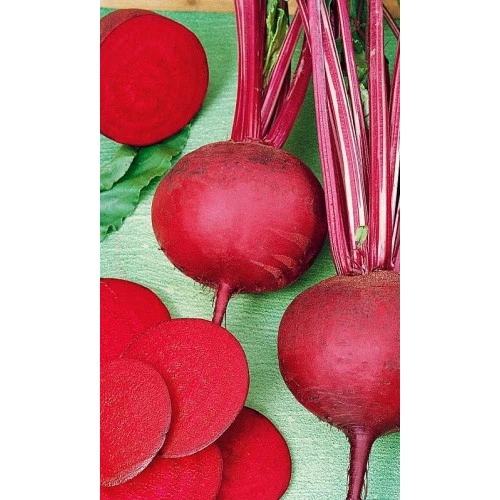 Семена Свекла Любава 2гр (УД) Е/П