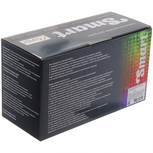 Гирлянда для дома ЗАНАВЕС  ш3м в3м 300 ламп LED, прозрачный провод, более 200 реж, IP-44 (управление с пульта ду и с телефона) Мультицвет_12