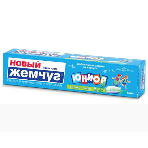 Зубная паста детская НОВЫЙ ЖЕМЧУГ Юниор 50 мл.