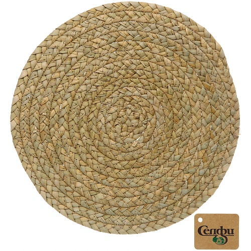 Салфетка на стол "Nature" 25см косичка