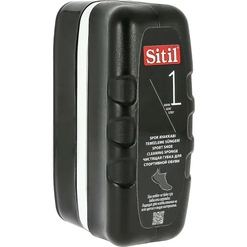 Губка для спортивной обуви SITIL "Black edition" 75мл
