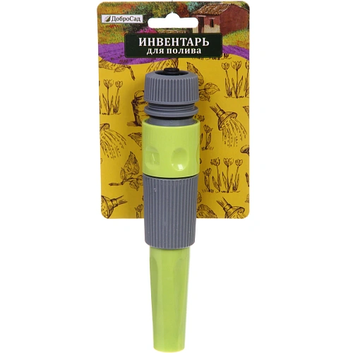Наконечник Green с регулятором напора воды ДоброСад_3