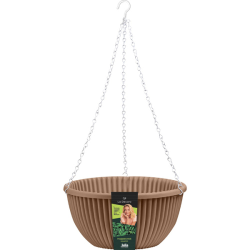 Кашпо для цветов пластиковое 6л d-31см "Верде" с подвесом фраппе