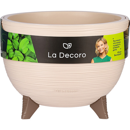 Кашпо для цветов пластиковое на ножках 9,8л d-32см "La Decoro" пудровый