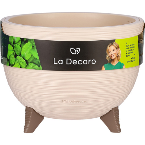Кашпо для цветов пластиковое на ножках 9,8л d-32см "La Decoro" пудровый