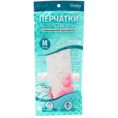 Перчатки хозяйственные повышенной прочности pvc, размер M