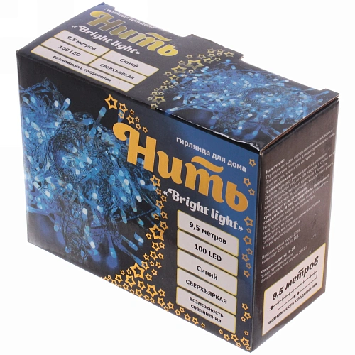 Гирлянда для дома Bright light 9,5м 100 ламп LED прозрачпров,8 реж, IP-20, Синий (возможность соединения)_2