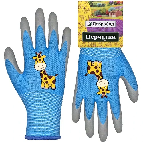 Перчатки нейлоновые детские "Little gardener-Жирафик" с полиуретановым покрытием полуоблитые, голубые L р-р ДоброСад
