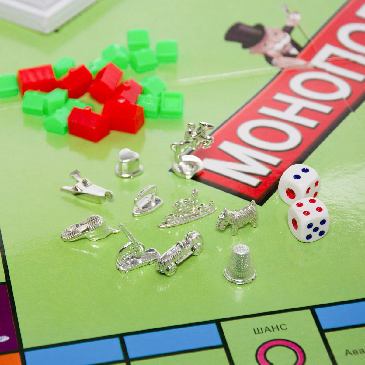 Игра настольная "Монополия" большая
