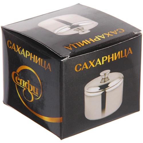 Сахарница из нержавеющей стали 6см_3