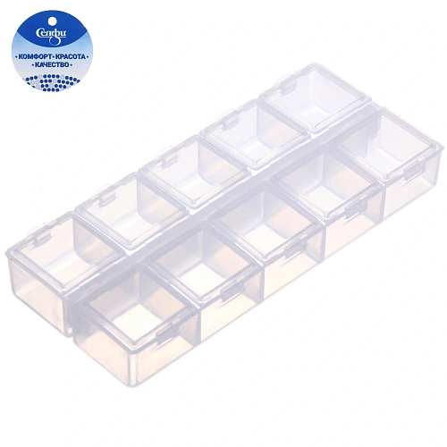Органайзер для хранения мелочей, 10 ячеек "ИДЕЯДОМА", прозрачный, 13,5*6*2см (наклейка Селфи, пакет с подвесом)