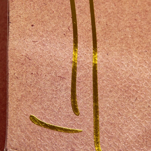 Пакет подарочный Силуэты 113811 см_5