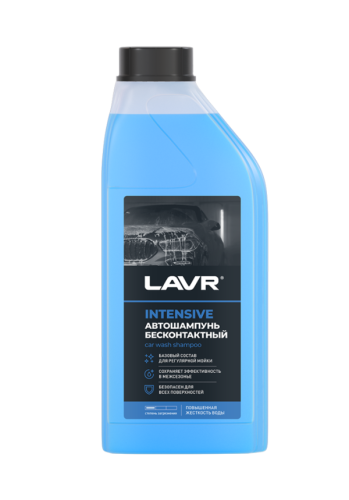 Автошампунь LAVR Intensive, 1 л 