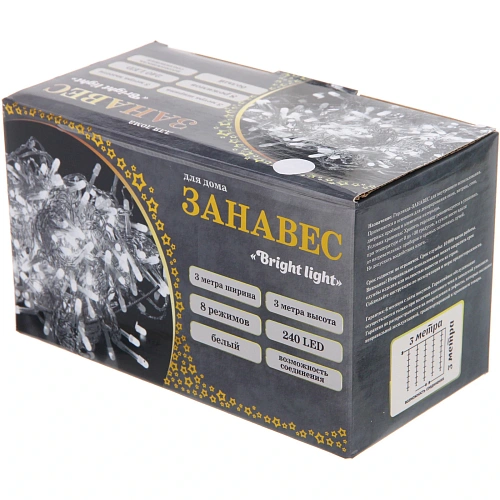 Гирлянда для дома ЗАНАВЕС Bright light Водопад 3м3м 240 ламп LED, IP-20, 8 режимов Белый (возможность соединения)_6