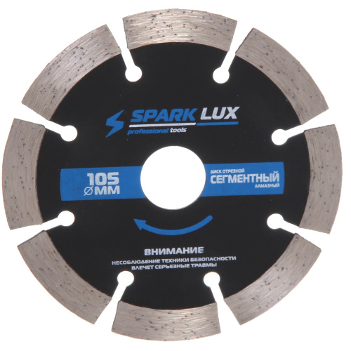 Диск алмазный сегментный LUX DB-105*