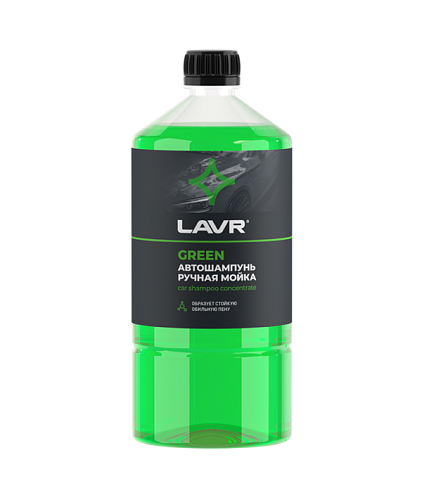 Автошампунь для ручной мойки LAVR Green, 1 л 