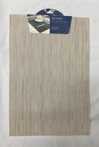 Салфетка на стол 30*45см "Строчка" плетеная, бежевая