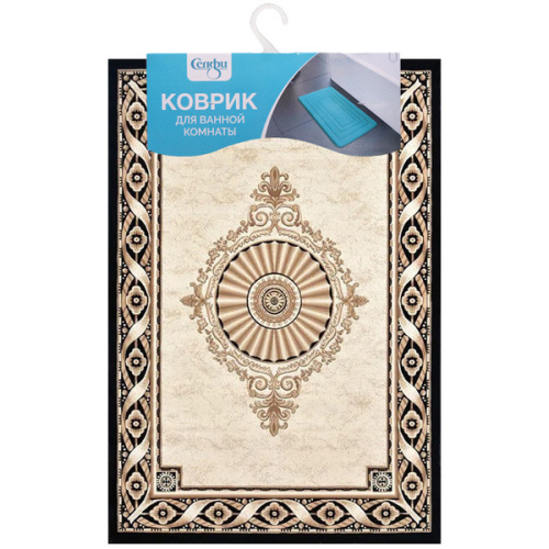 Коврик для ванной 40*60 "Султан"
