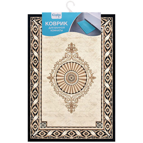 Коврик для ванной 50*80 "Султан"