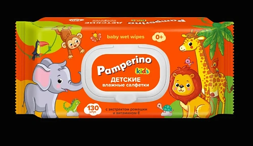 Салфетки влажные PAMPERINO Kids детские с ромашкой и витамином Е с клап. 130шт