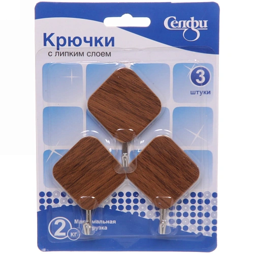 Крючки в наборе 3шт на липком слое "ИДЕЯДОМА", форма ромб, принт тёмное дерево, нагрузка 2кг●