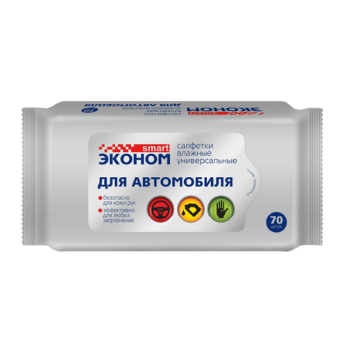 Салфетки влажные SMART Эконом для автомобиля универсальные 70 шт