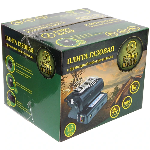Плита газовая с функцией обогревателя, туристическая ТУРИСТМАСТЕР_22