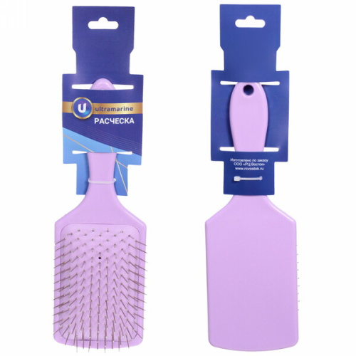 Расческа массажная "Valeria", прямоугольная, цвет фиолетовый, 24*8 22,5*7см (блистер Ultramarine)