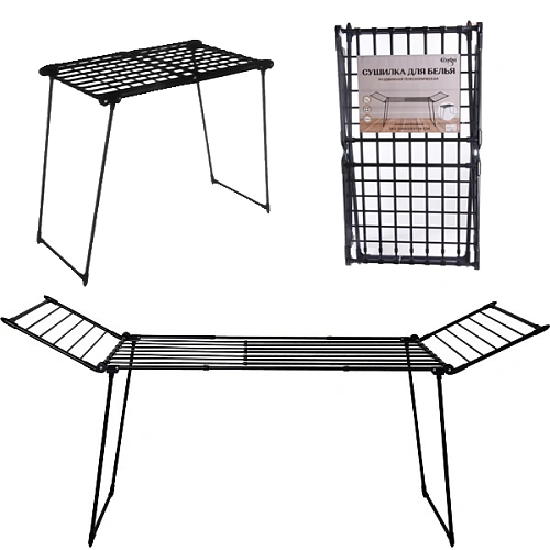 Сушилка для белья, раздвижная, 183-260*60*108 см, мах 20 кг, цвет черный