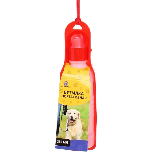 Поилка портативная прогулочная ЛЮБИМЫЙ БРО, цвет красный, 20см 250мл _8