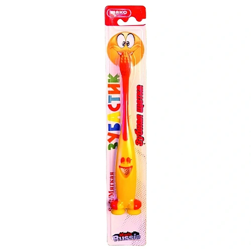 Зубная щетка детская ЗУБАСТИК мягкая с присоской