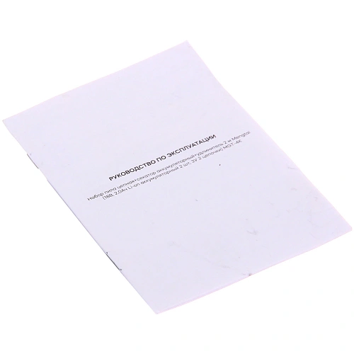 Набор пила цепная+секатор аккум+телескопический удлинитель 2м Mengtai (18В, 2,0Ач Li-ion аккум 2шт, ЗУ 2 цепочки) MGT-4K_27