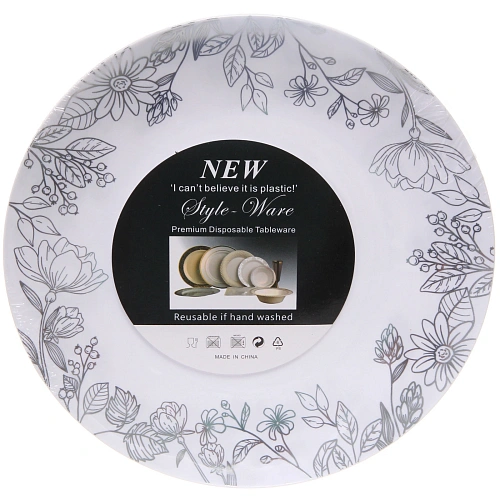 Тарелка 26см "DOLCE VITA" в наборе 3шт, цветы