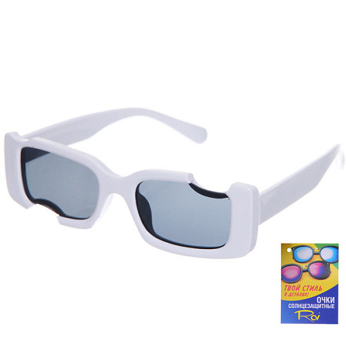 Очки солнцезащитные детские "ЖАРА", #настиле, цвет белый