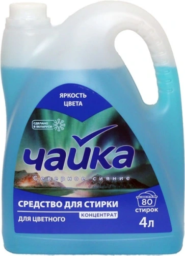 Гель для стирки ЧАЙКА Северное сияние для цветного белья  4л
