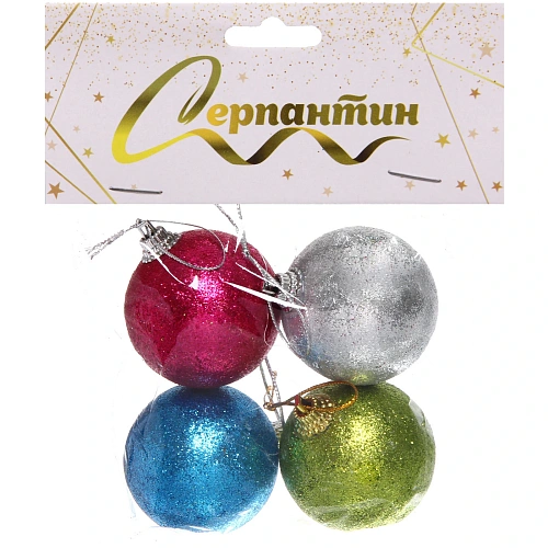 Новогодние шары 5 см (набор 4 шт) Блестящее напыление, микс цветов_5