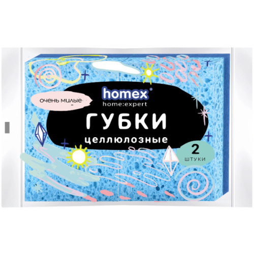 Губка для посуды 2шт Пенный Эффект "HOMEX" 