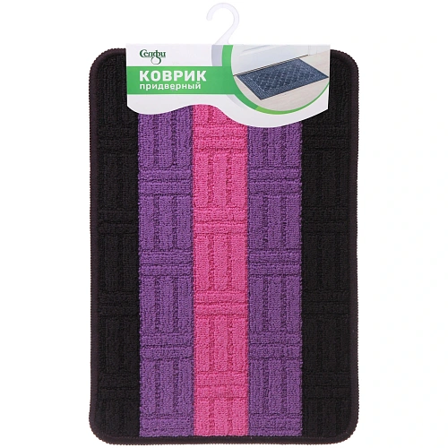 Коврик придверный 38*58см"Колор"фиолетовый