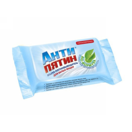Мыло хозяйственное АНТИПЯТИН для белых вещей 90 г.