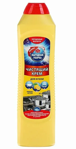 Крем чистящий для кухни 500мл