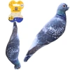 Игрушка для кошек мягкая реалистичная "Голубь", 19,5*5,5*3,5см/10гр (лейбл)