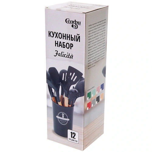 Набор кухонных принадлежностей 12шт Felicità красный_9
