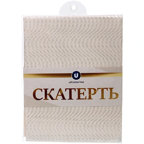 Скатерть 137180 см Гармония, волна, пвх, цвет бежевый_8