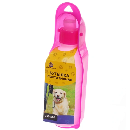 Поилка портативная прогулочная ЛЮБИМЫЙ БРО, цвет розовый, 20см 250мл _7