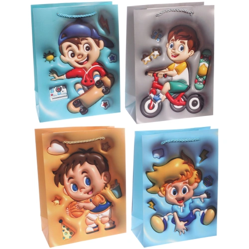 Пакет подарочный "Для сына" 18*24*8.5 см, микс