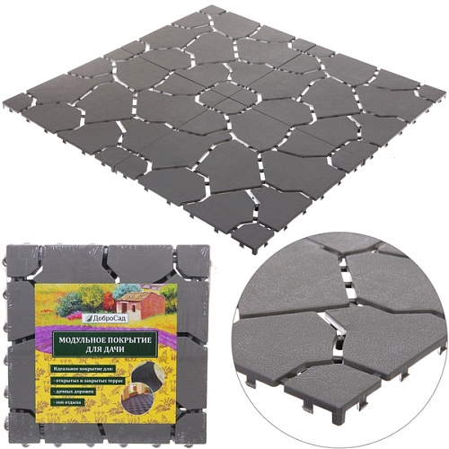 Антискользящее модульное покрытие "Каменный узор" 29,5*29,5*1,2 см (4 модуля), Серый
