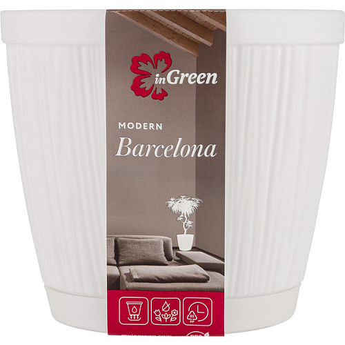 Горшок для цветов пластиковый 1,8л d-15,5см "BARCELONA" белый