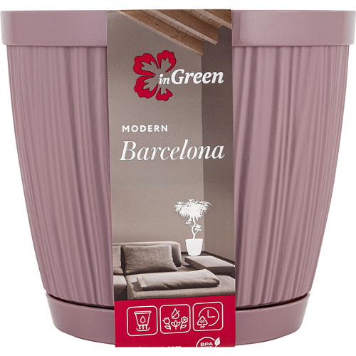 Горшок для цветов пластиковый 1,8л d-15,5см "BARCELONA" морозная слива